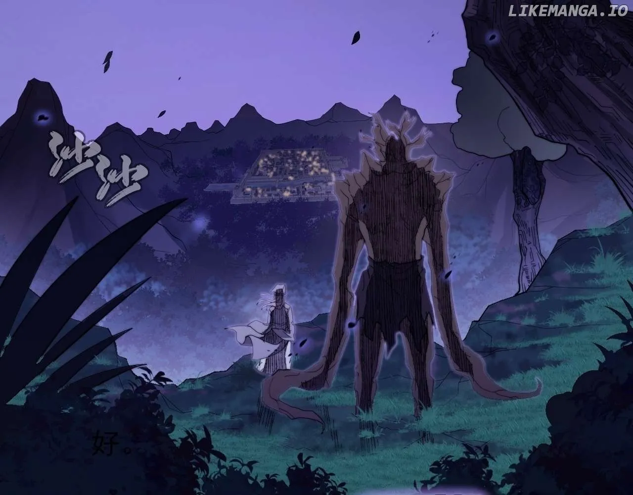 Weird Immortal Path Chapter 13 page 192 - 
