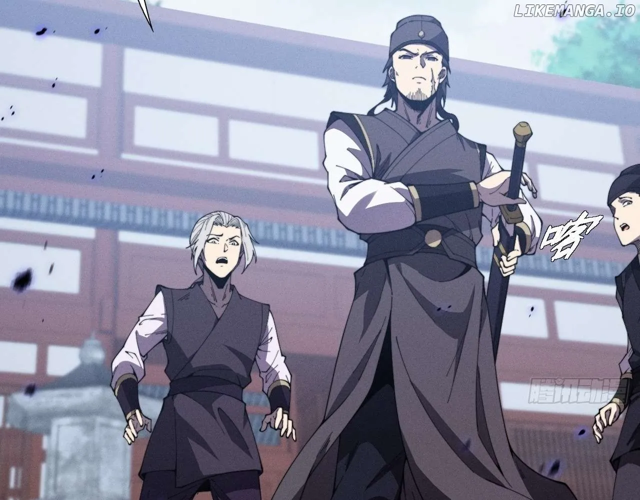 Weird Immortal Path Chapter 13 page 4 - 