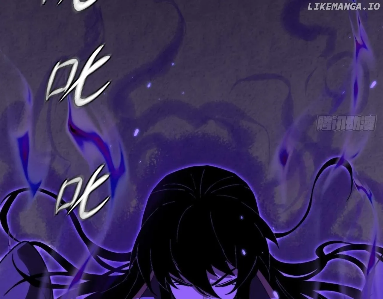 Weird Immortal Path Chapter 13 page 71 - 