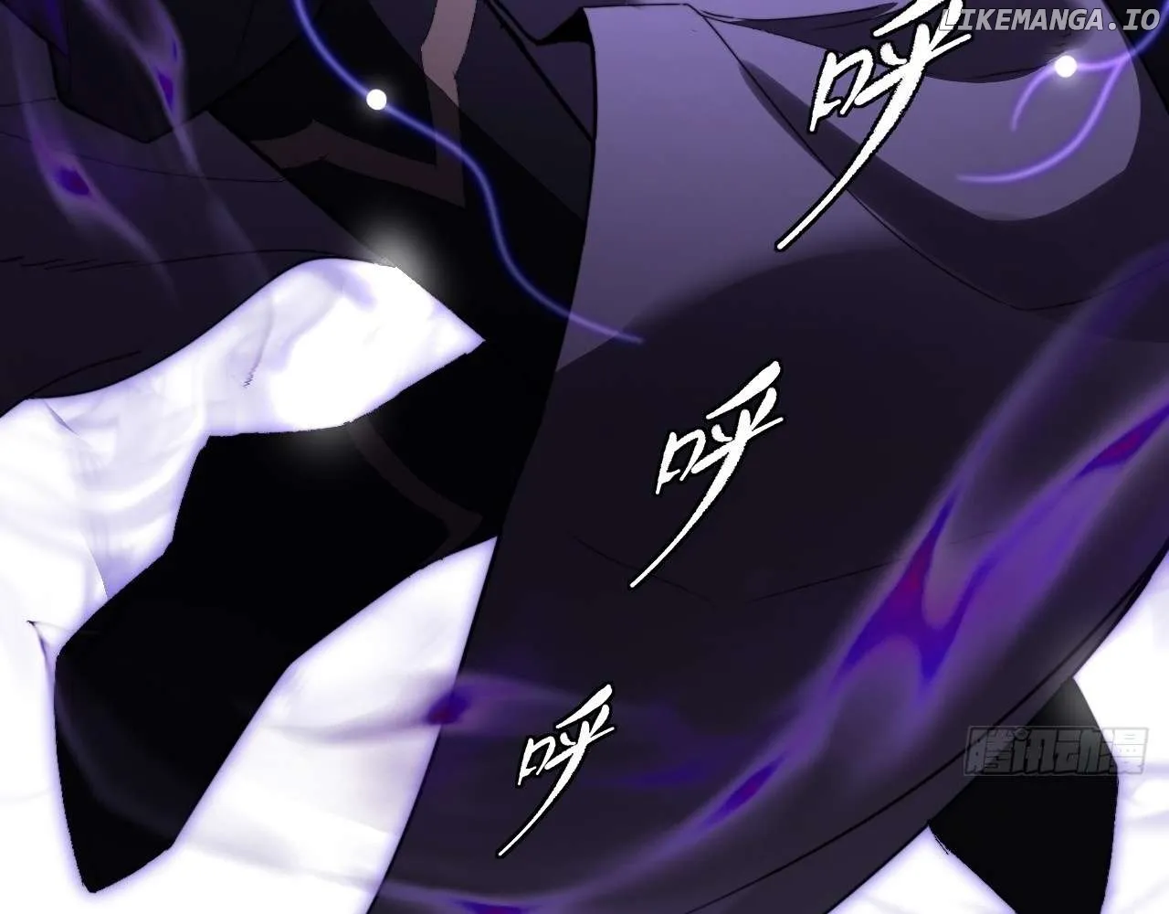 Weird Immortal Path Chapter 13 page 81 - 