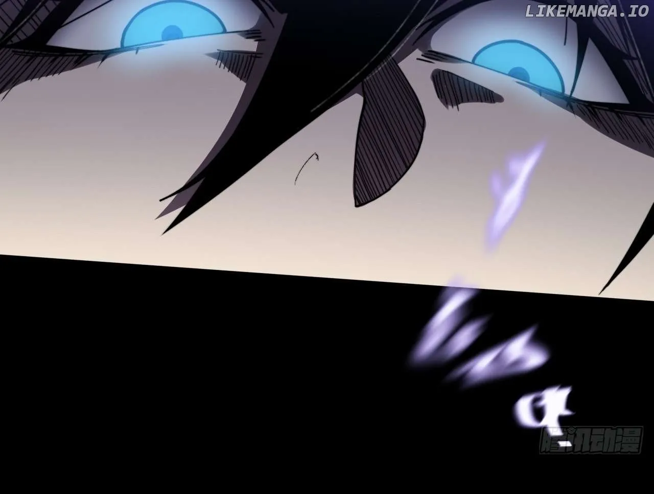 Weird Immortal Path Chapter 13 page 91 - 