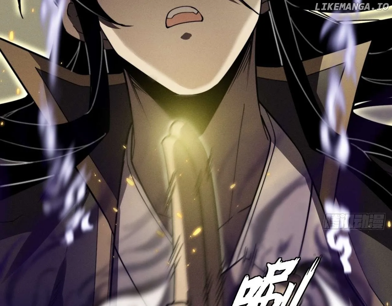 Weird Immortal Path Chapter 13 page 93 - 