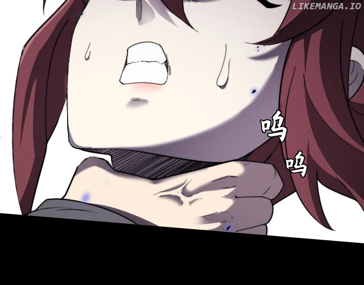 Weird Immortal Path Chapter 14 page 137 - 