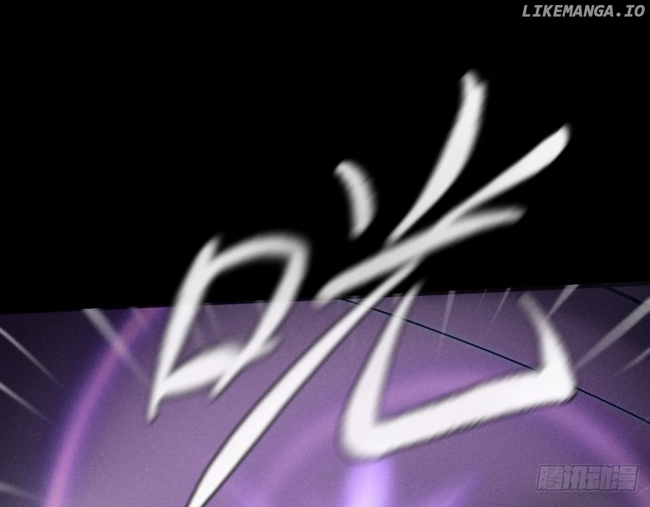 Weird Immortal Path Chapter 14 page 148 - 