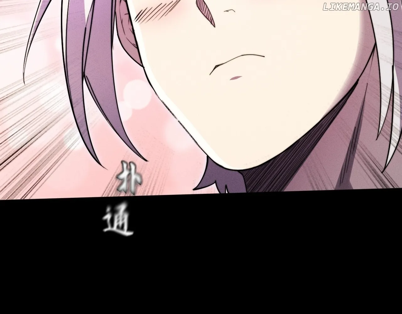 Weird Immortal Path Chapter 14 page 16 - 