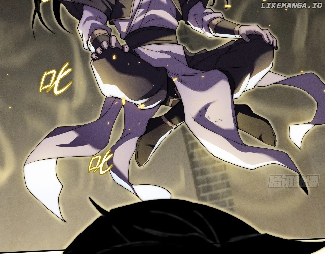 Weird Immortal Path Chapter 14 page 62 - 