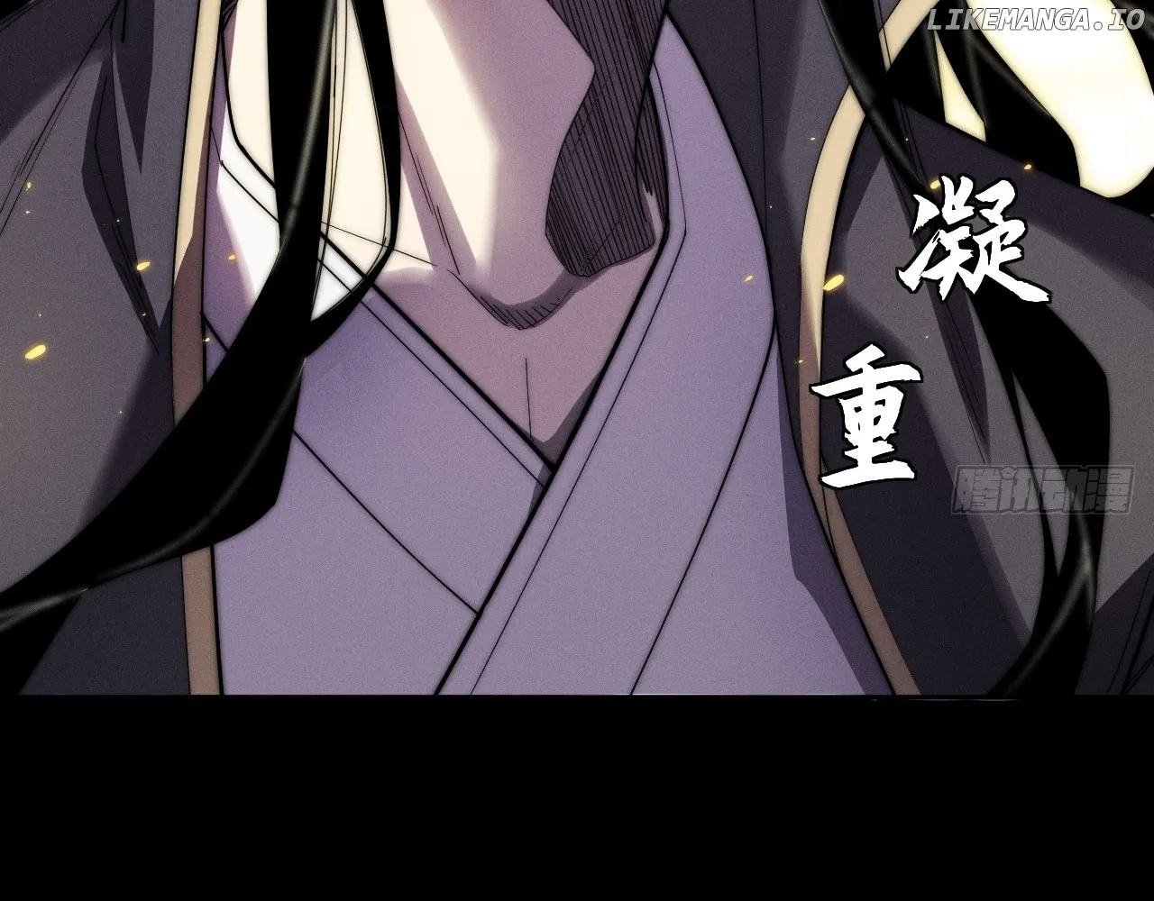 Weird Immortal Path Chapter 14 page 64 - 