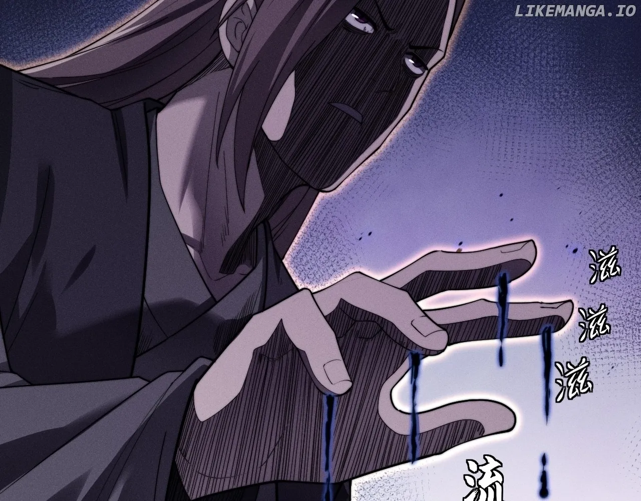 Weird Immortal Path Chapter 14 page 83 - 
