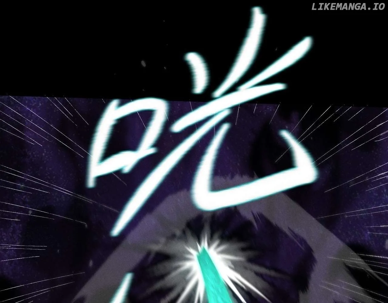 Weird Immortal Path Chapter 15 page 111 - 