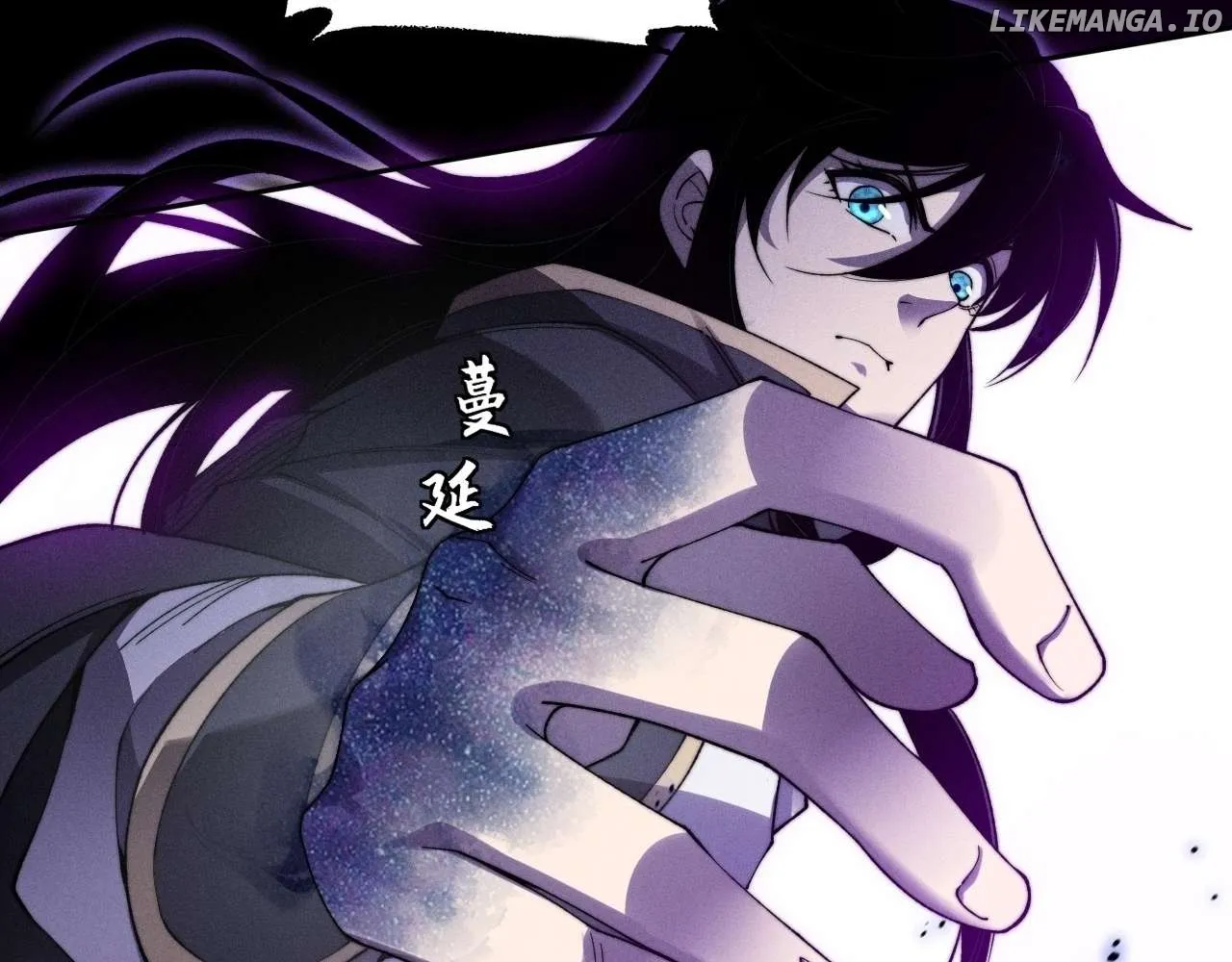Weird Immortal Path Chapter 15 page 125 - 