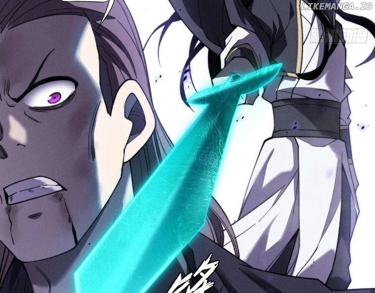 Weird Immortal Path Chapter 15 page 156 - 