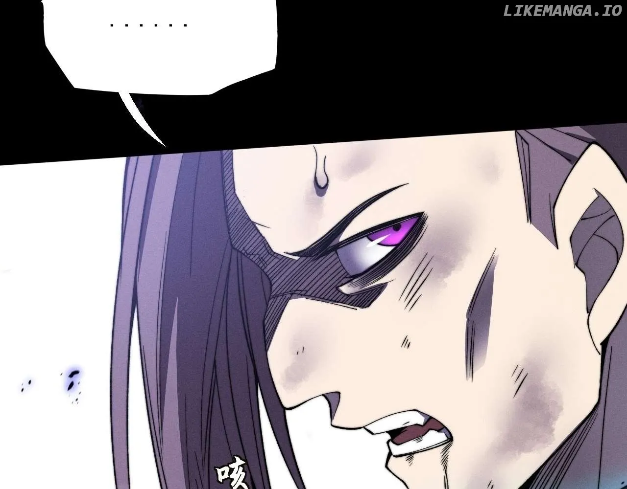 Weird Immortal Path Chapter 15 page 158 - 