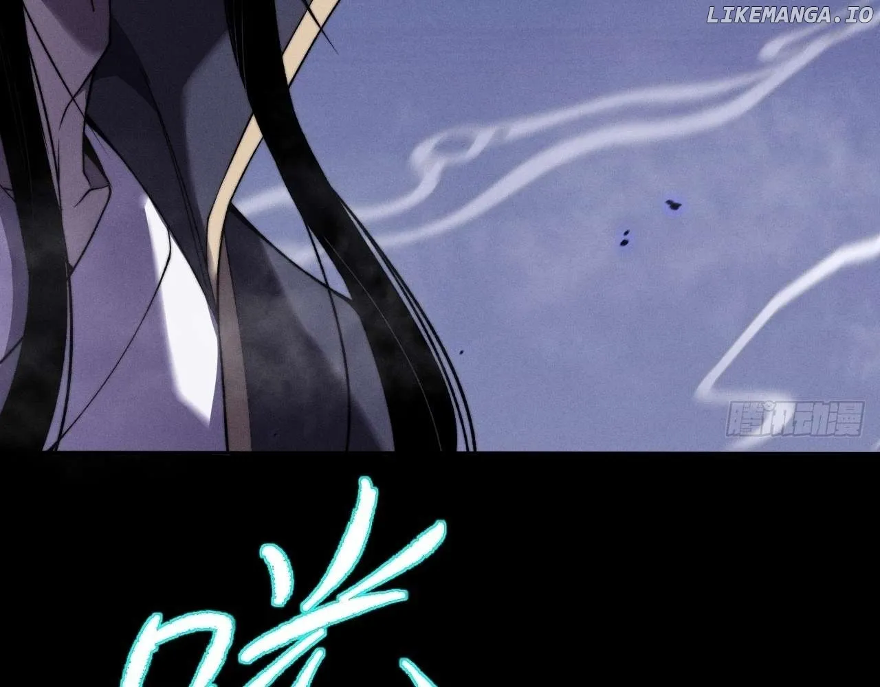 Weird Immortal Path Chapter 15 page 161 - 