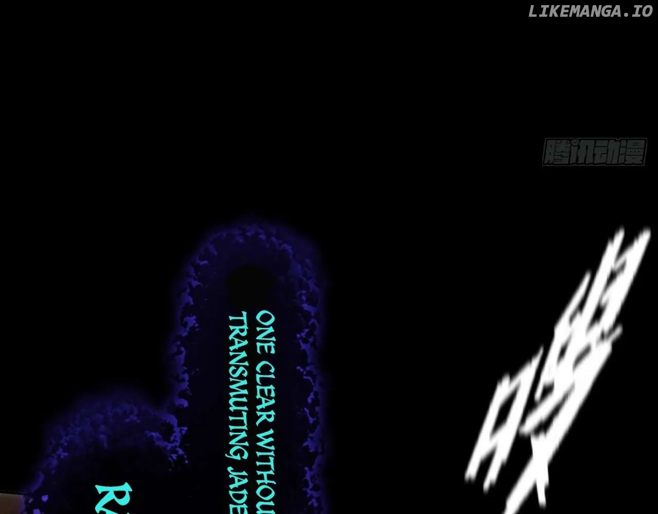Weird Immortal Path Chapter 15 page 24 - 