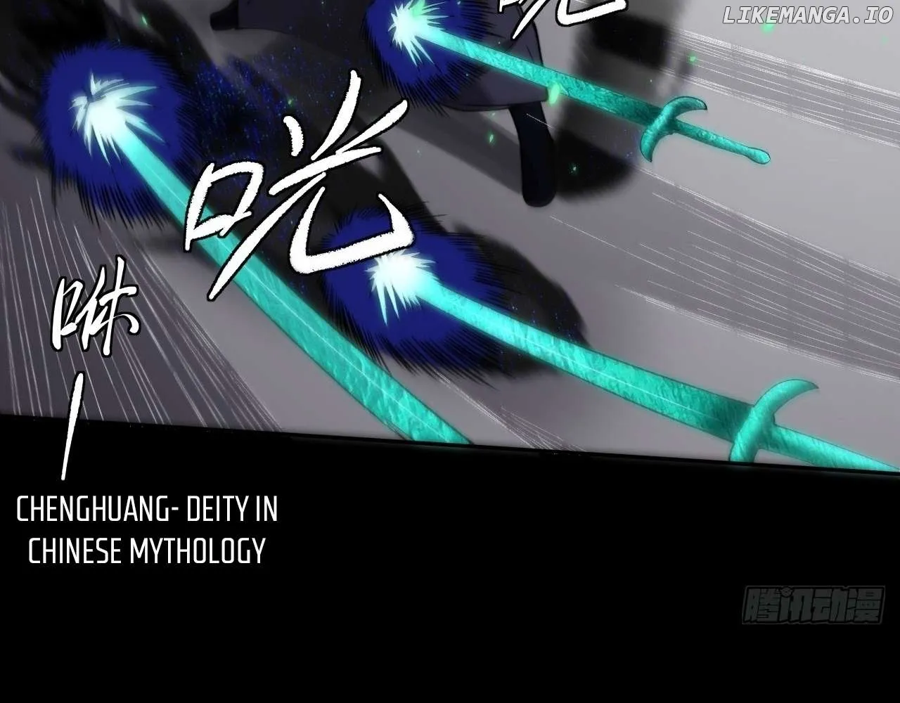Weird Immortal Path Chapter 15 page 33 - 