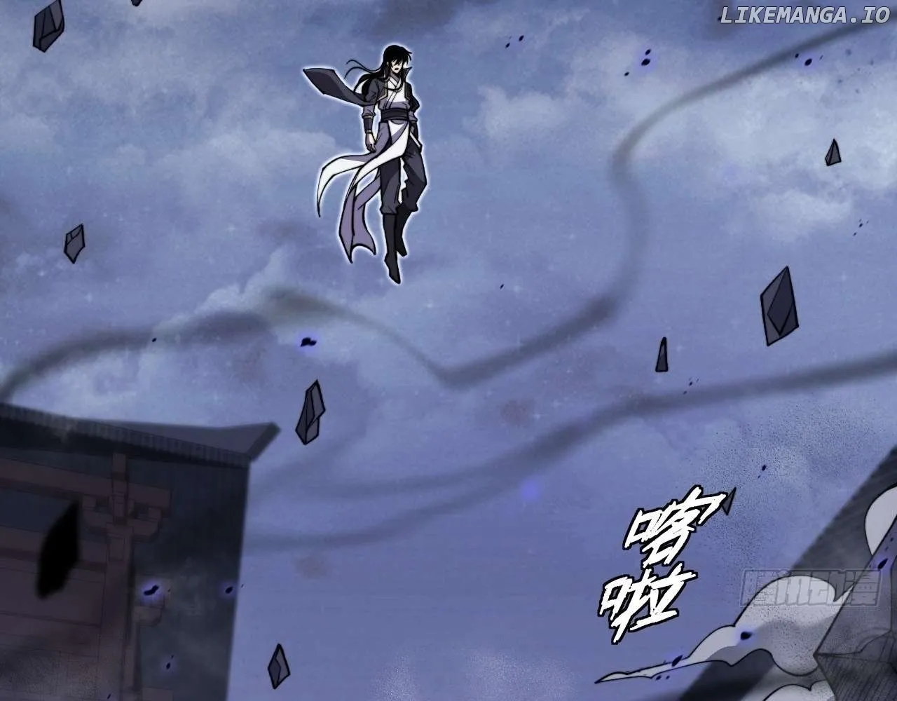 Weird Immortal Path Chapter 15 page 61 - 