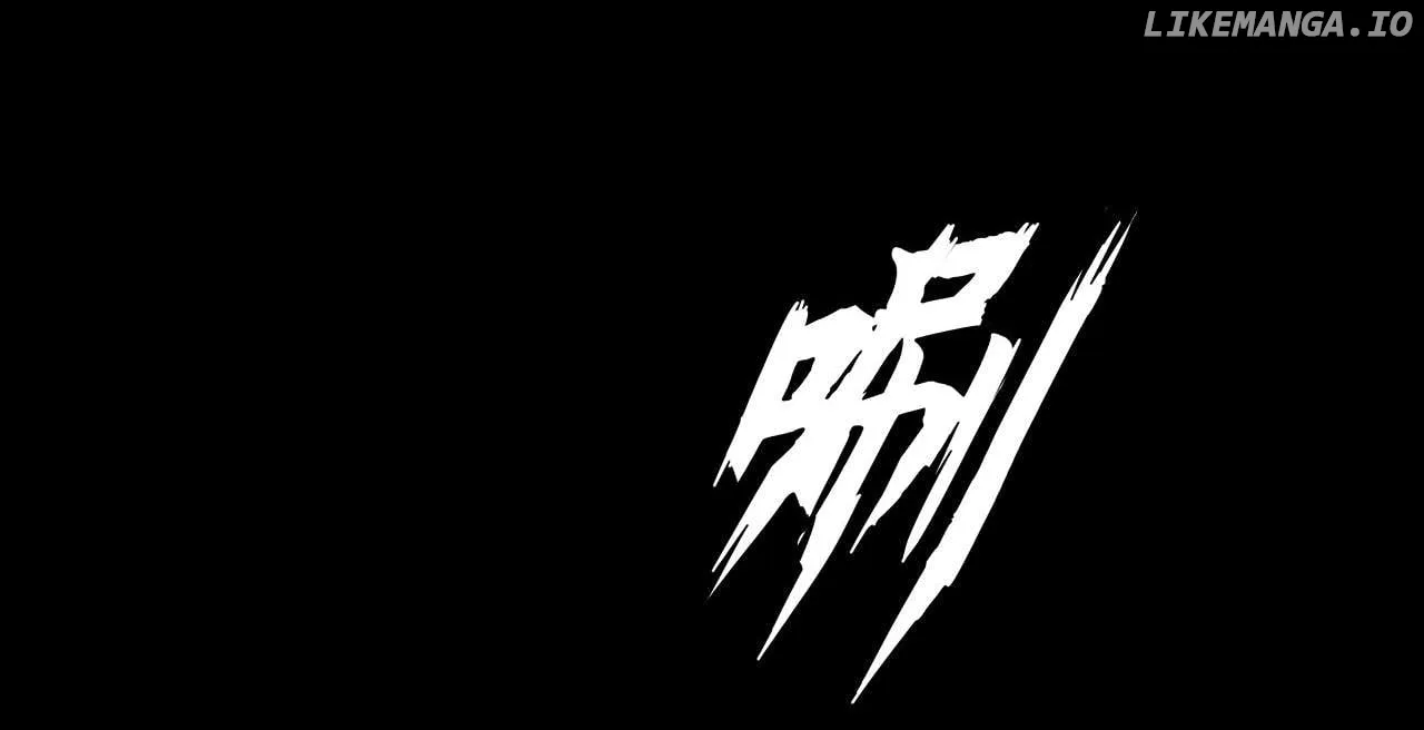 Weird Immortal Path Chapter 15 page 63 - 