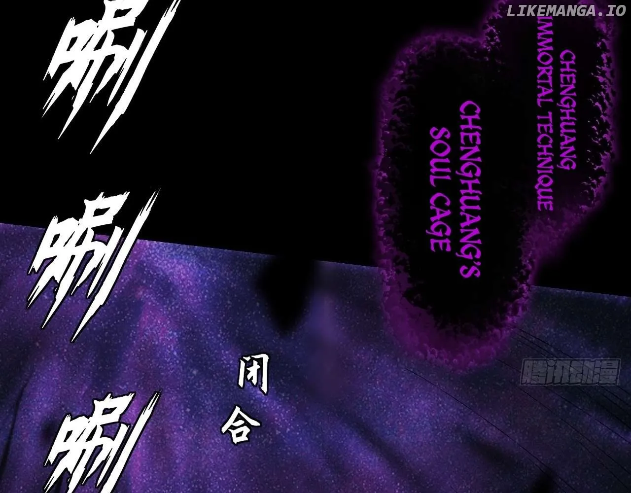 Weird Immortal Path Chapter 15 page 66 - 