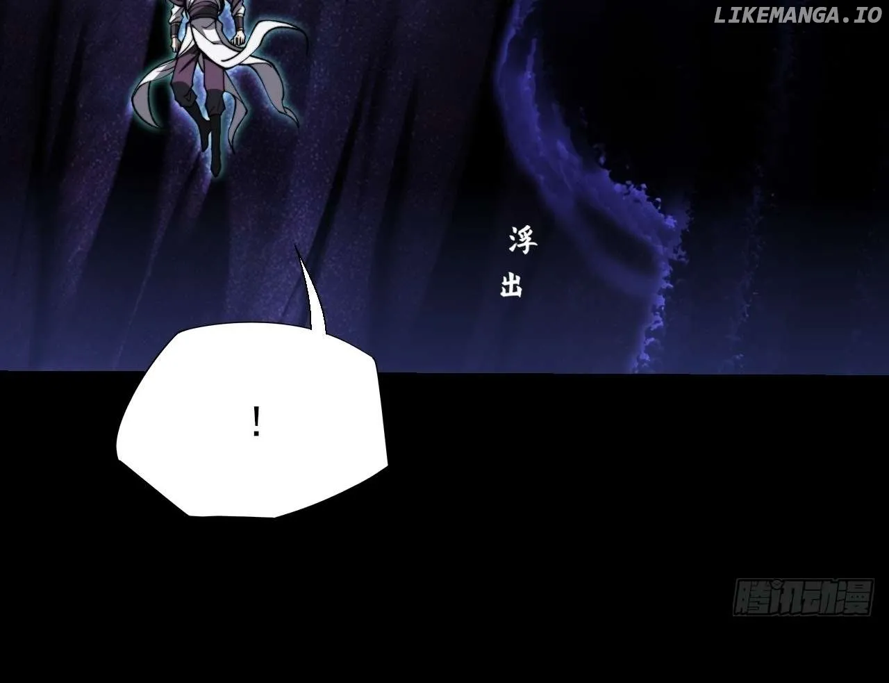 Weird Immortal Path Chapter 15 page 72 - 