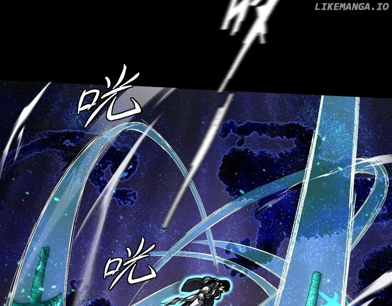 Weird Immortal Path Chapter 15 page 95 - 