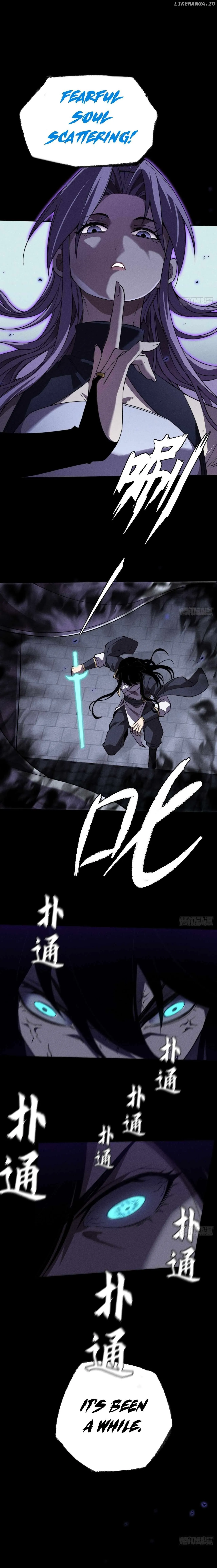 Weird Immortal Path Chapter 16 page 2 - 