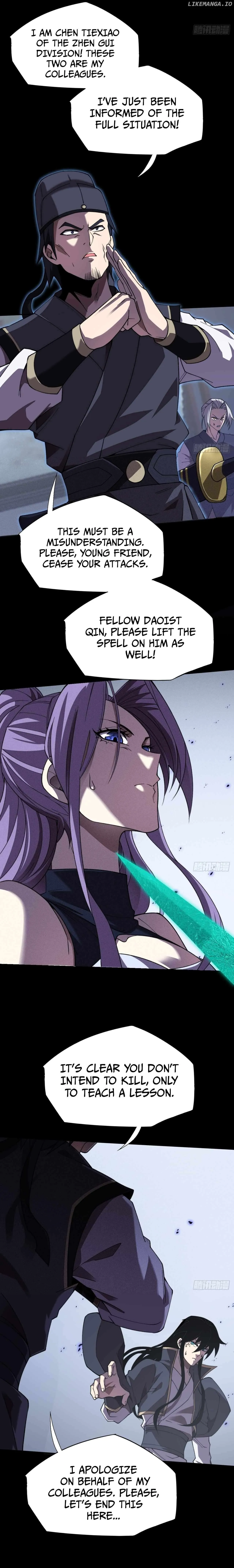 Weird Immortal Path Chapter 16 page 12 - 