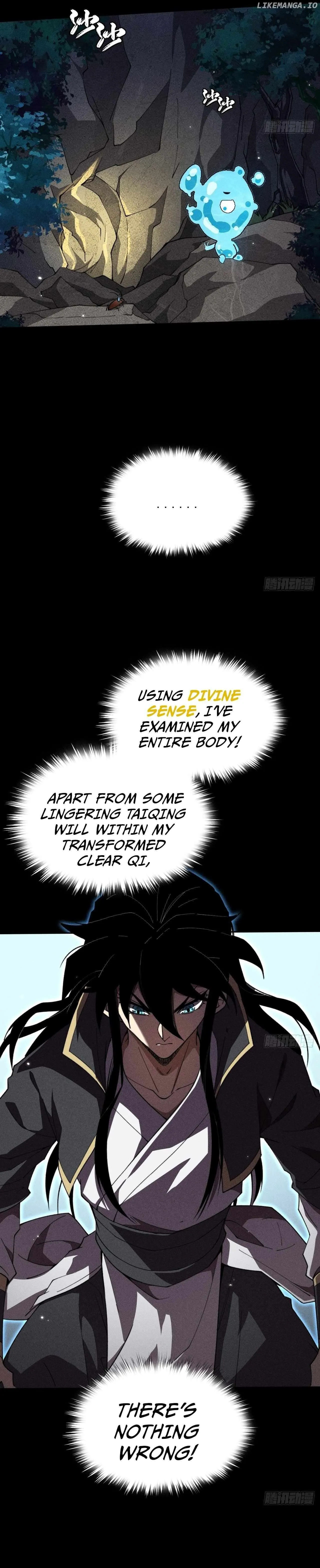Weird Immortal Path Chapter 16 page 20 - 