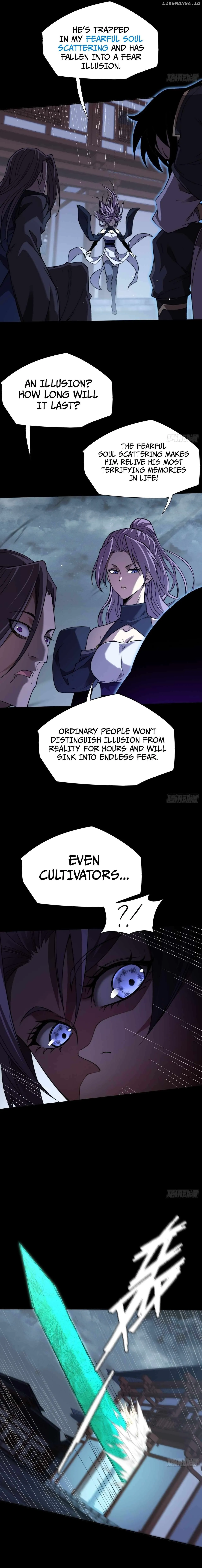Weird Immortal Path Chapter 16 page 5 - 