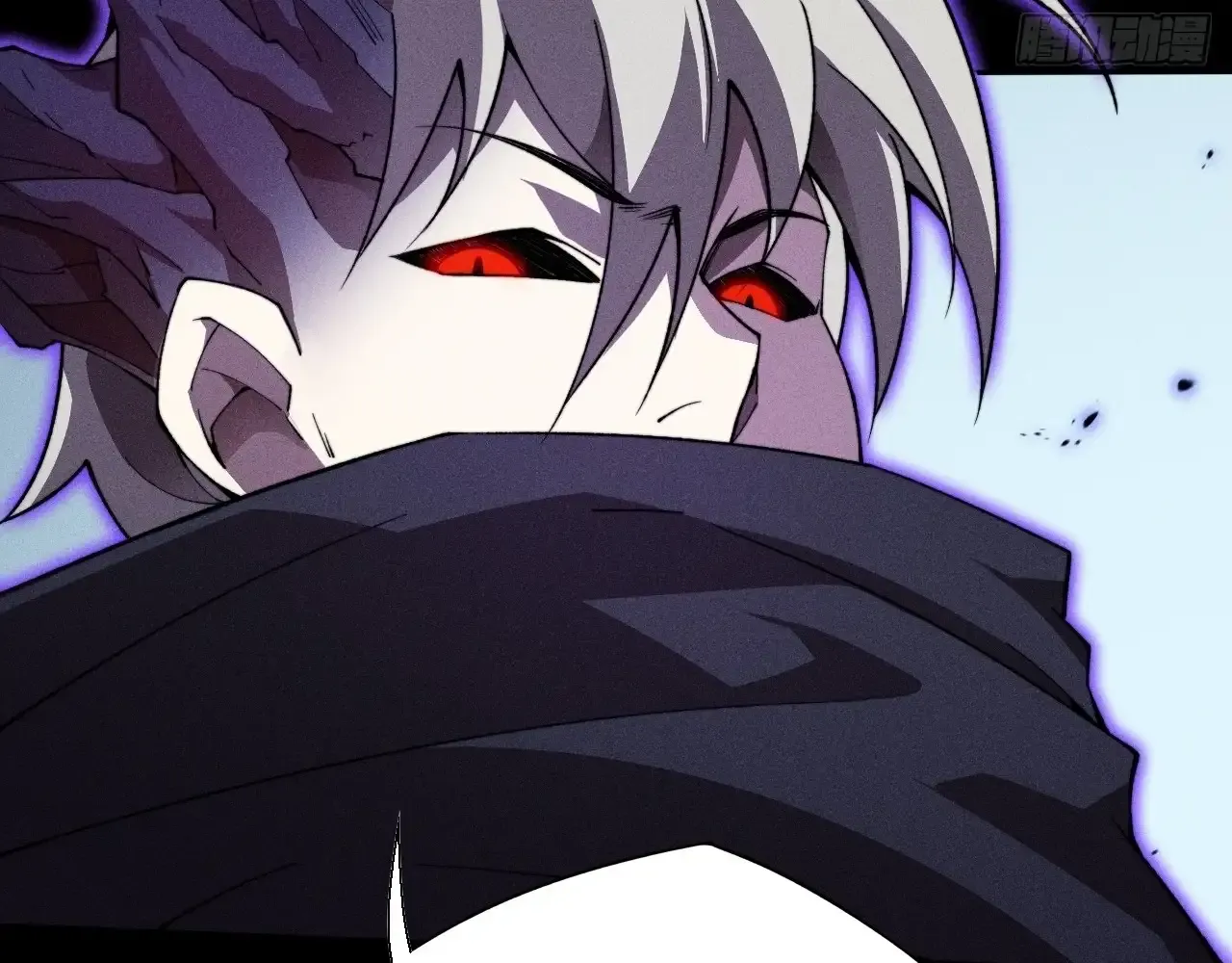 Weird Immortal Path Chapter 17 page 15 - 