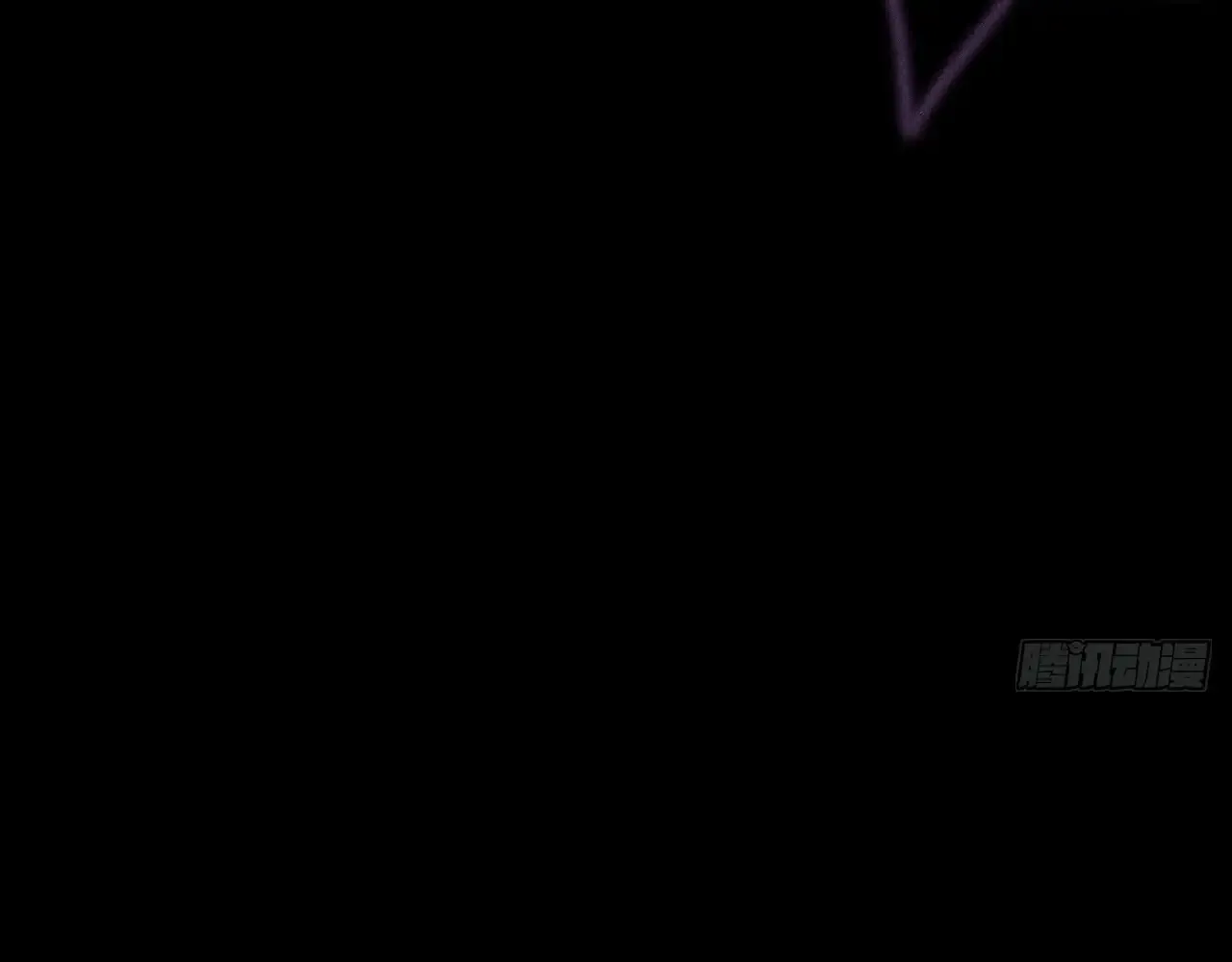 Weird Immortal Path Chapter 17 page 21 - 