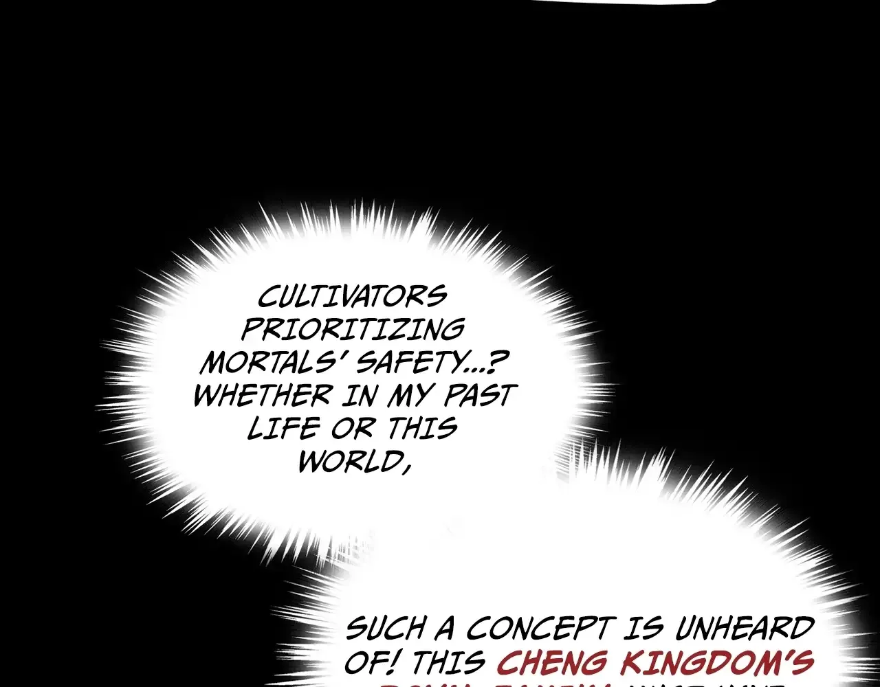 Weird Immortal Path Chapter 17 page 50 - 