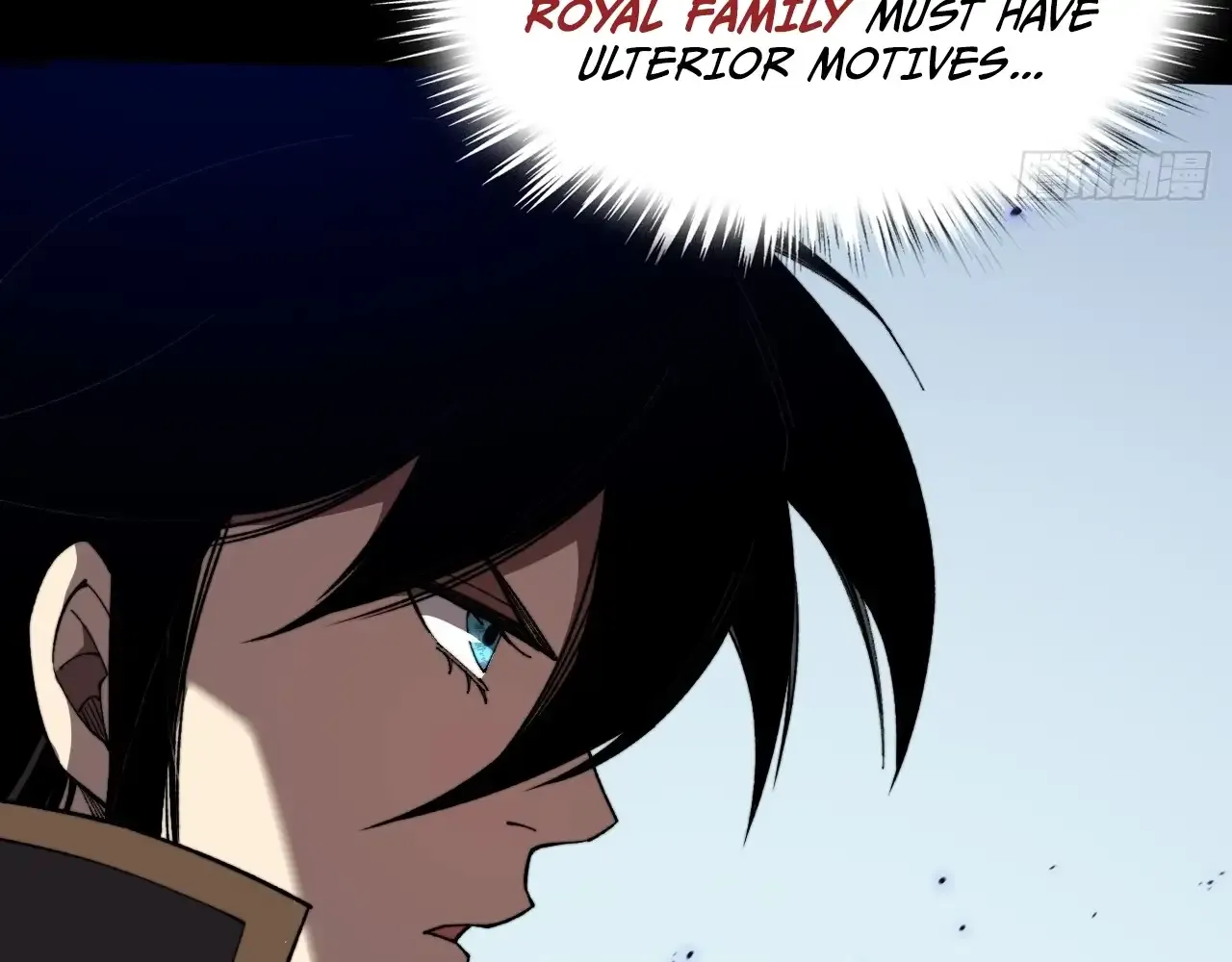 Weird Immortal Path Chapter 17 page 51 - 