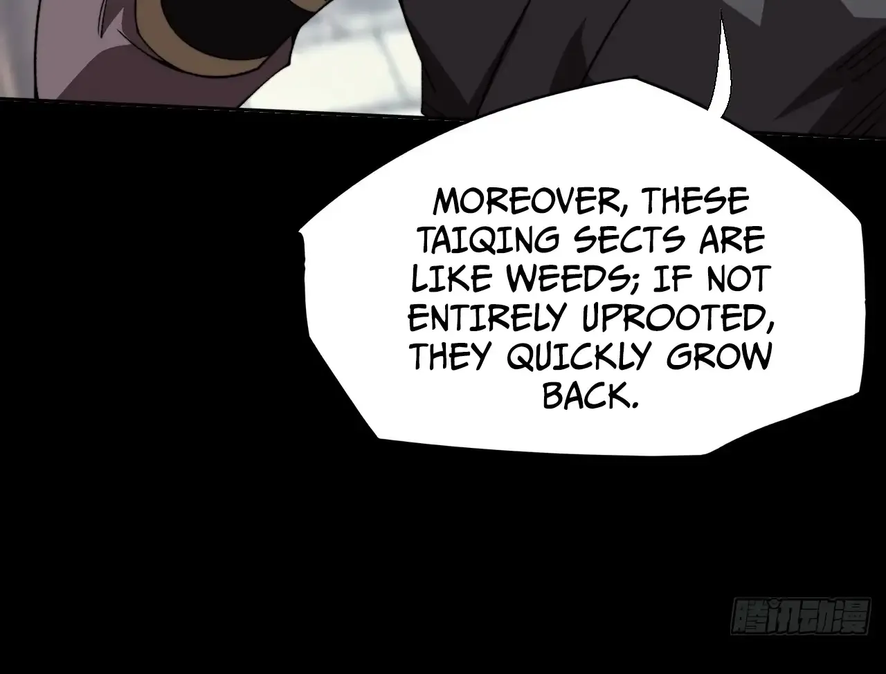 Weird Immortal Path Chapter 17 page 55 - 