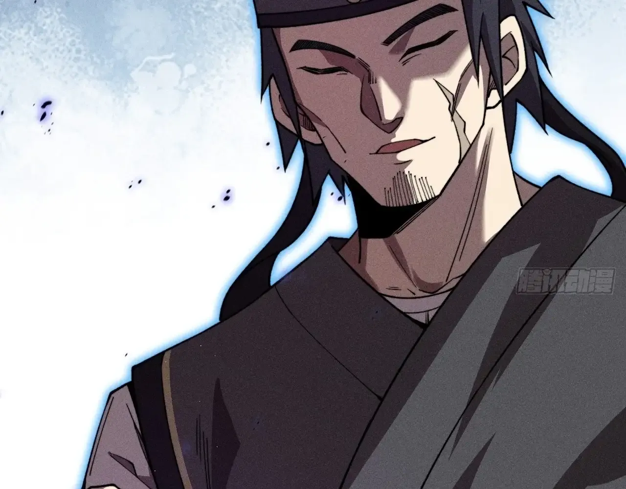 Weird Immortal Path Chapter 17 page 59 - 