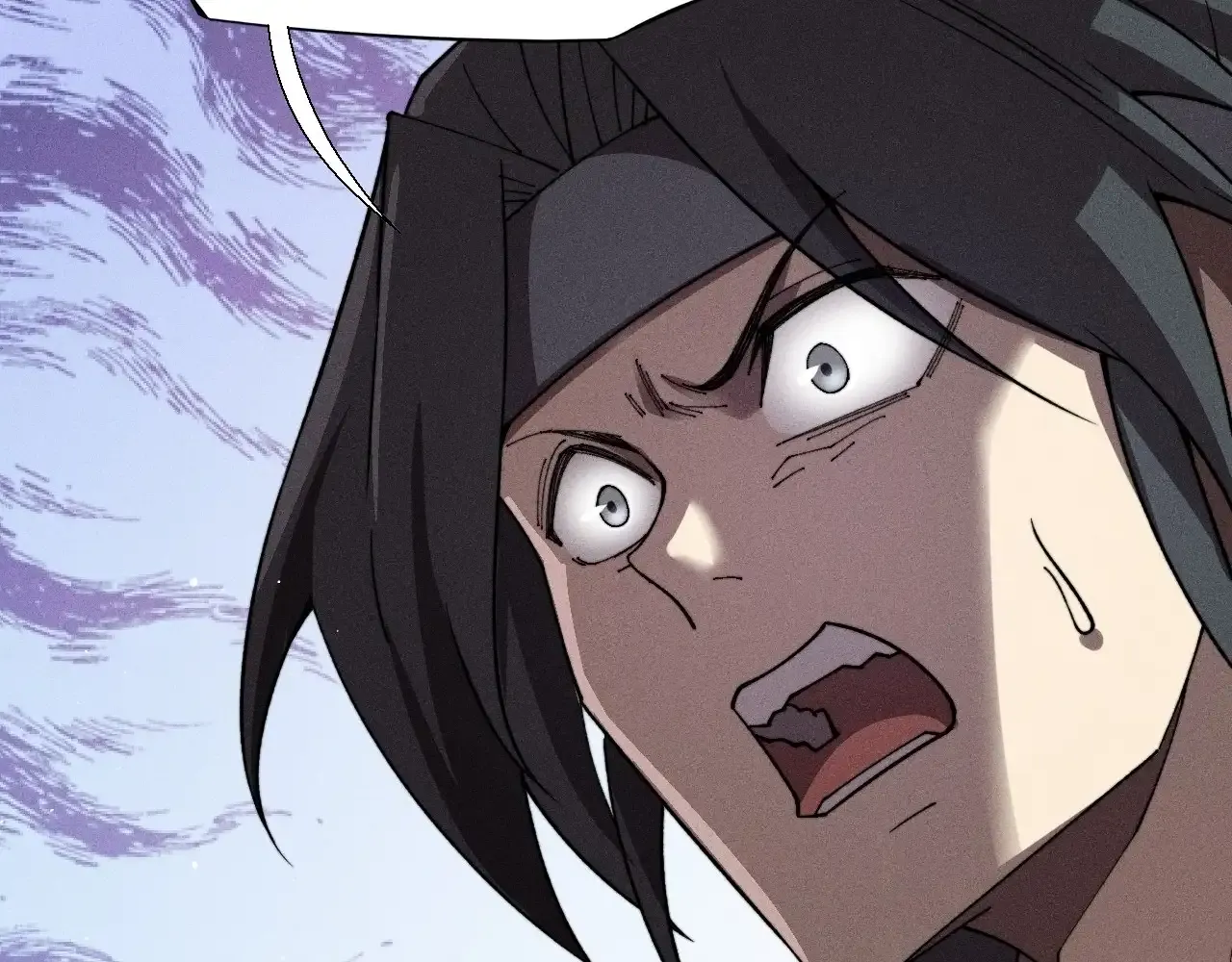 Weird Immortal Path Chapter 17 page 69 - 