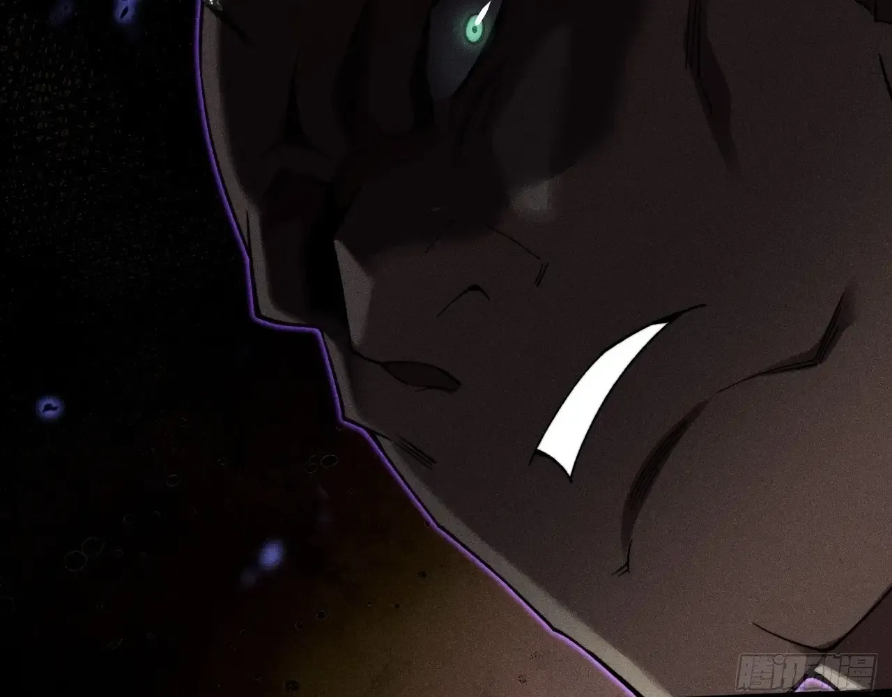 Weird Immortal Path Chapter 17 page 81 - 
