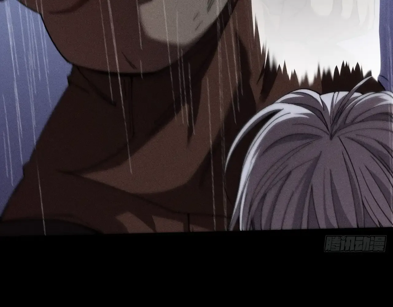 Weird Immortal Path Chapter 17 page 85 - 