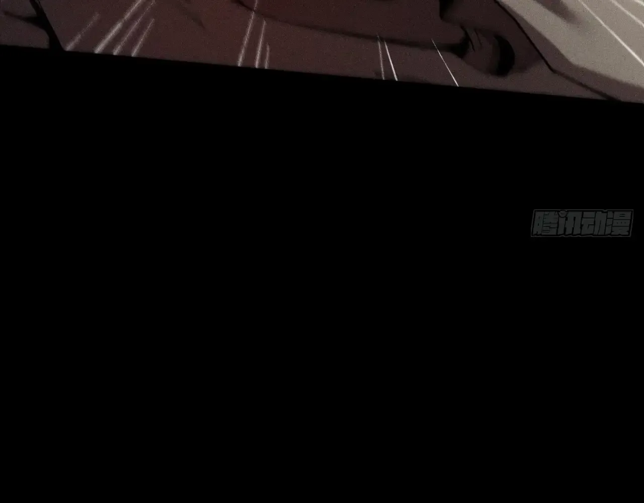 Weird Immortal Path Chapter 17 page 97 - 