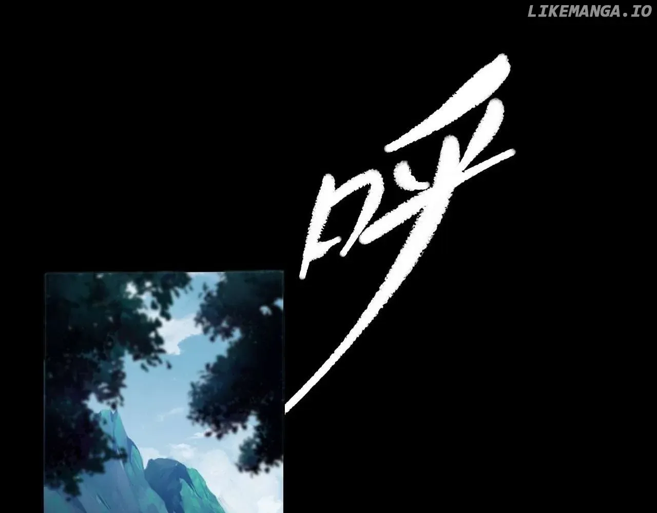 Weird Immortal Path Chapter 18 page 105 - 