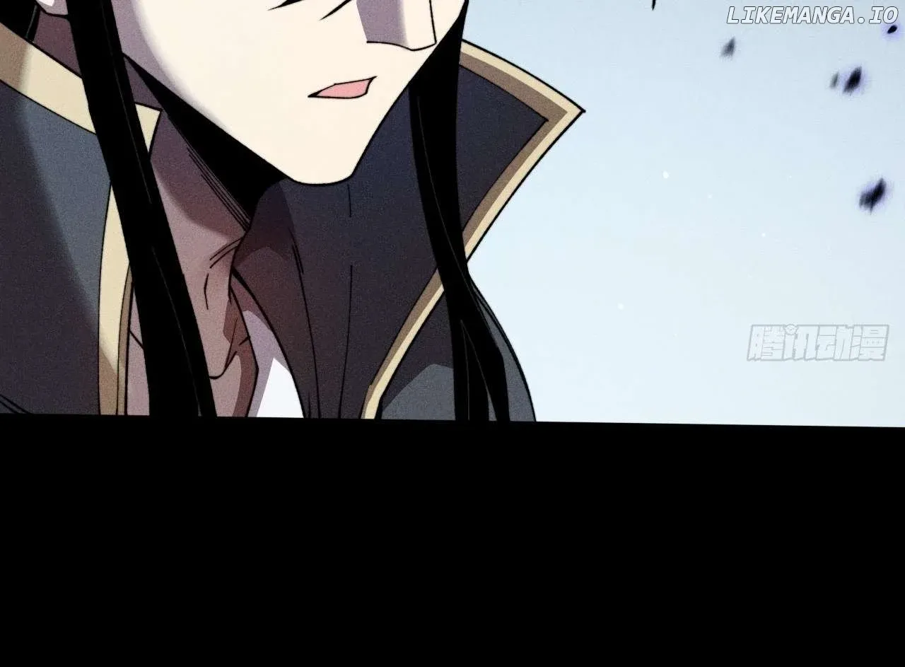 Weird Immortal Path Chapter 18 page 12 - 