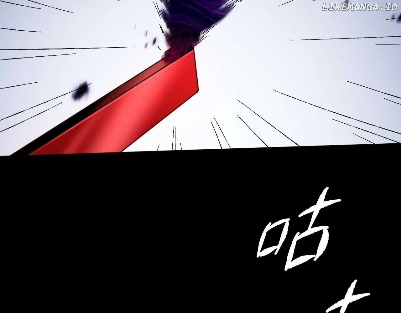 Weird Immortal Path Chapter 18 page 111 - 