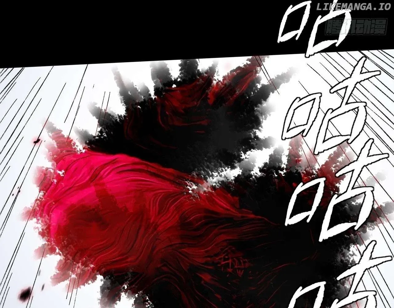 Weird Immortal Path Chapter 18 page 112 - 
