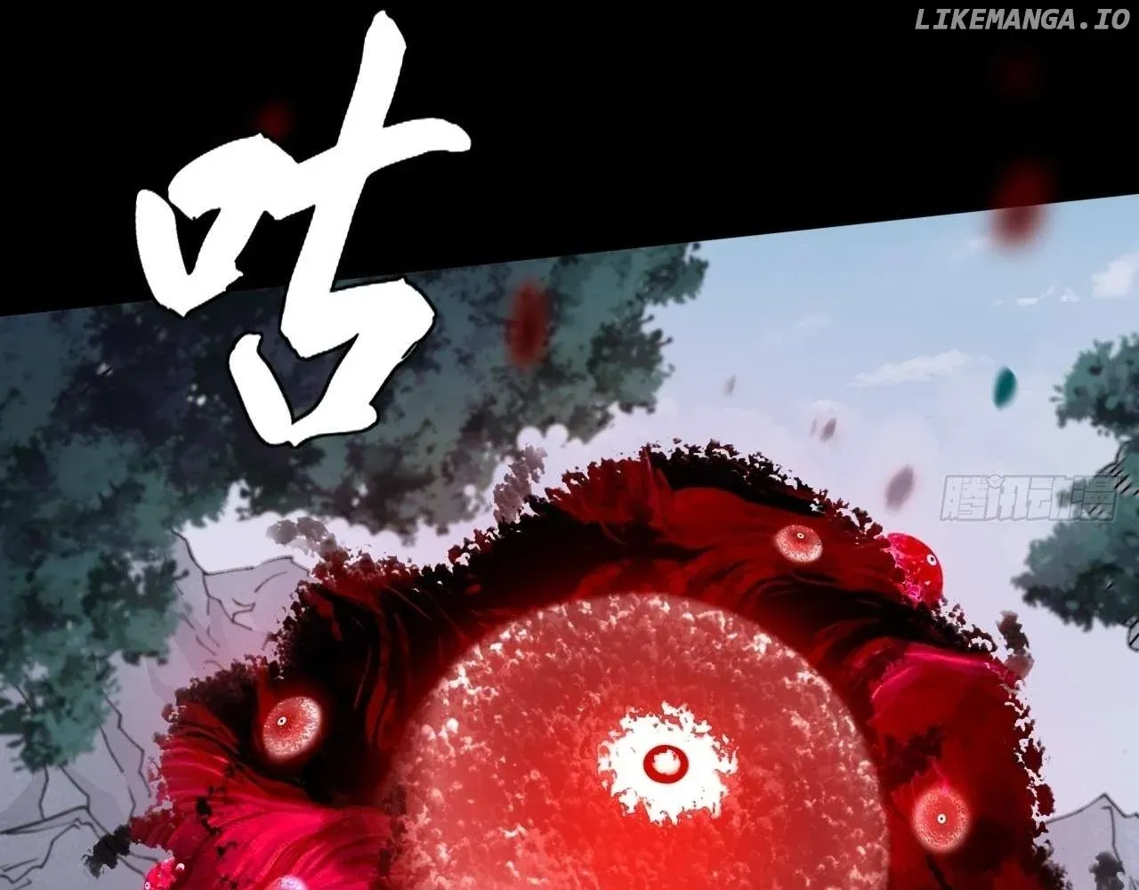 Weird Immortal Path Chapter 18 page 118 - 