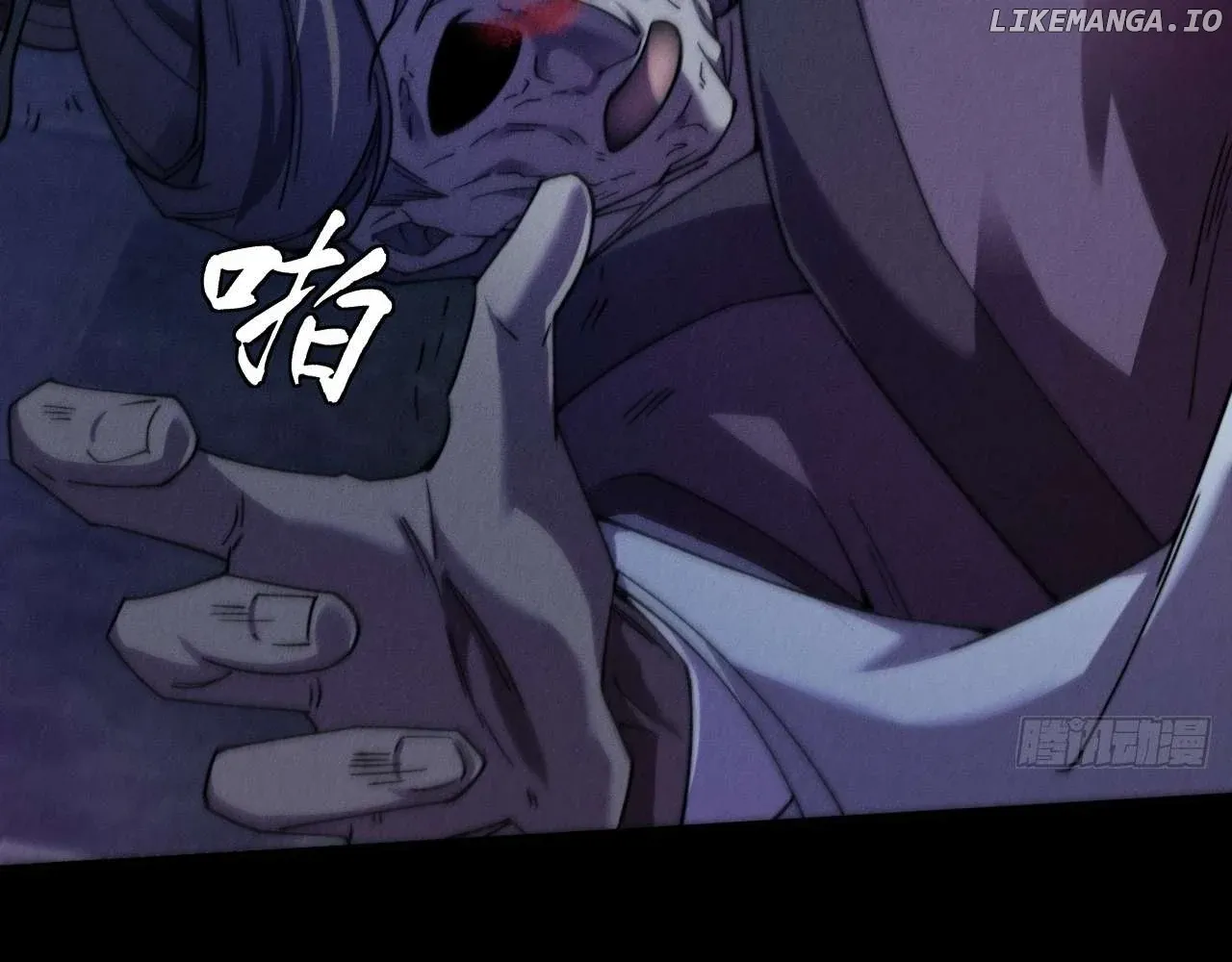 Weird Immortal Path Chapter 18 page 155 - 