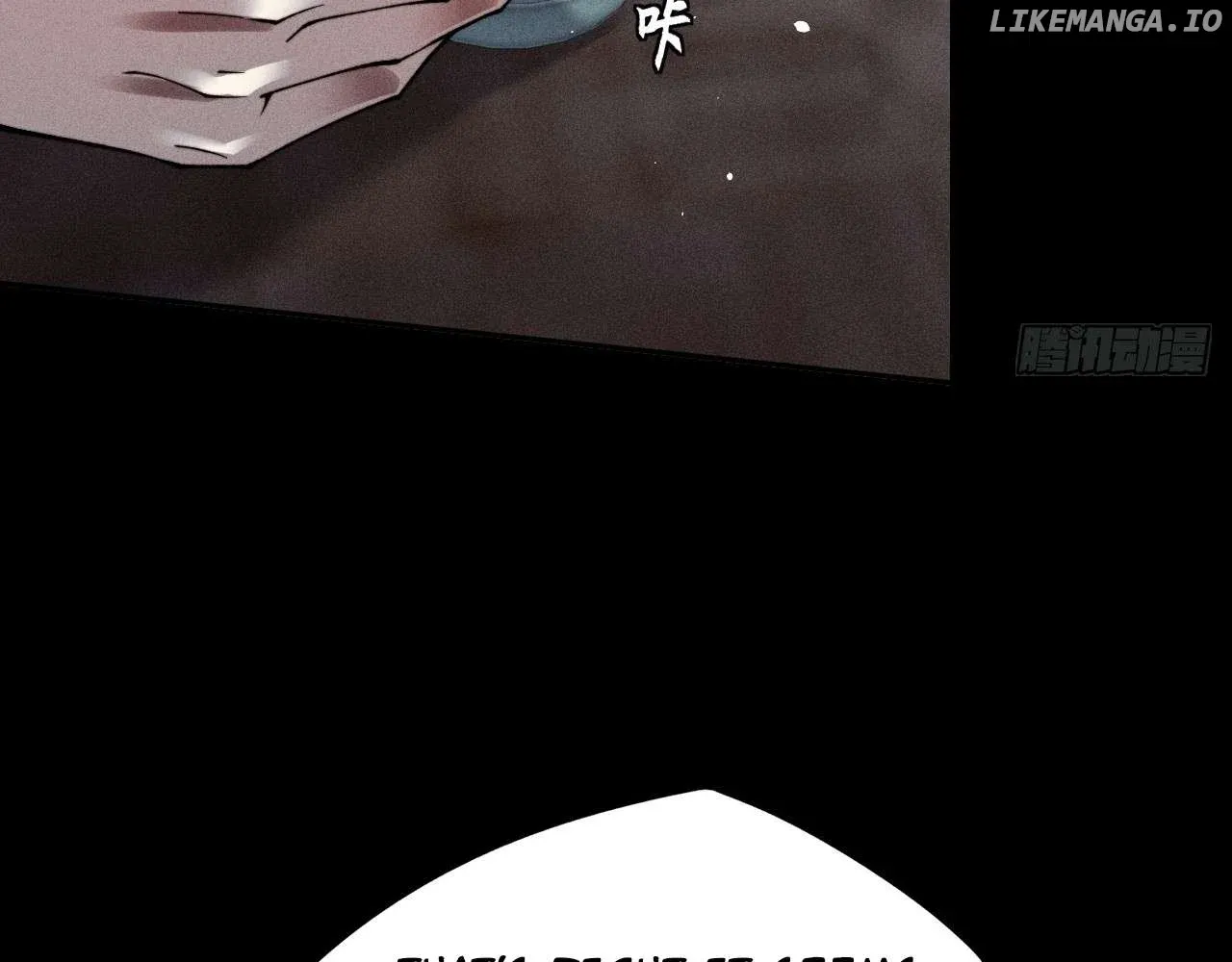Weird Immortal Path Chapter 18 page 7 - 