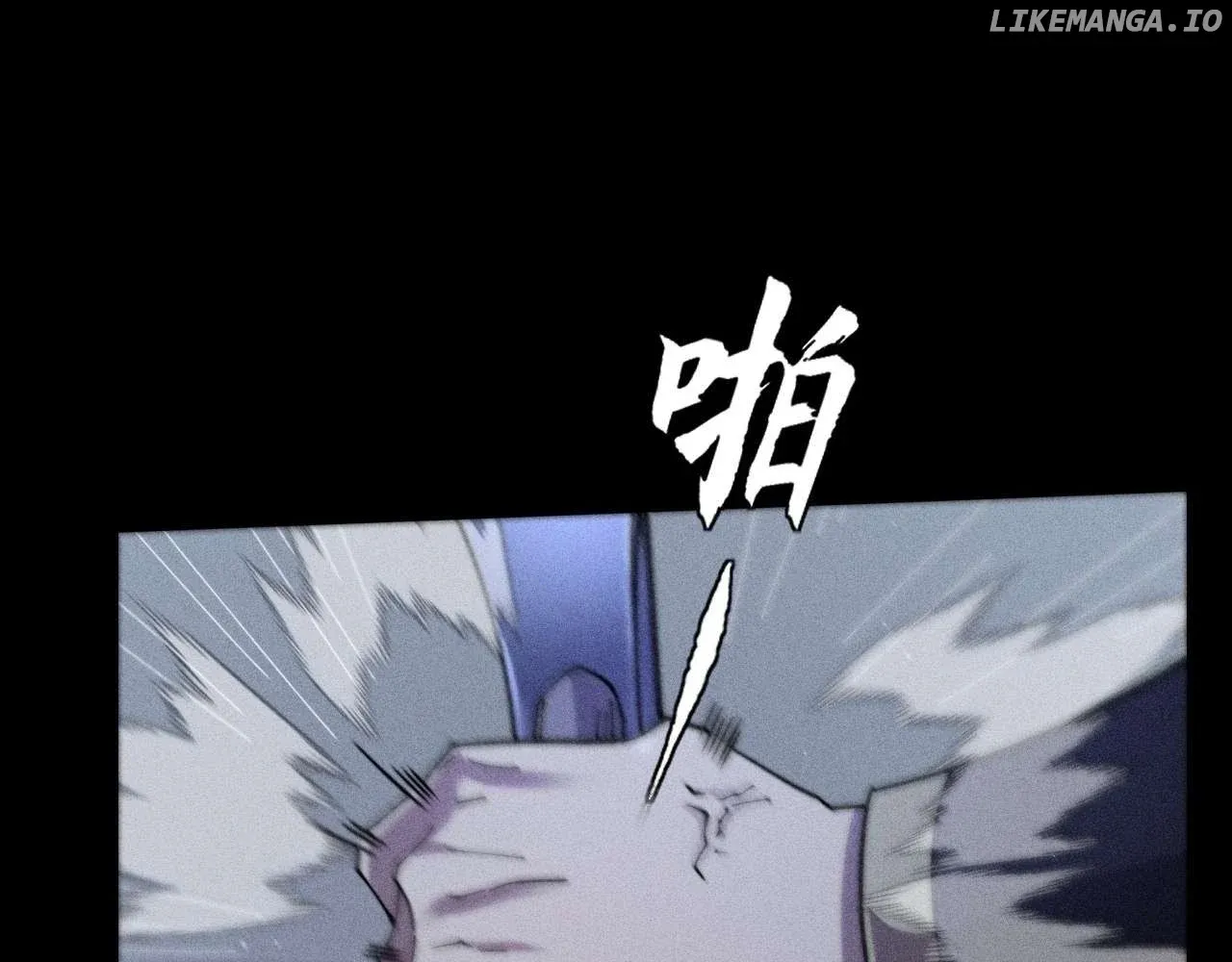 Weird Immortal Path Chapter 18 page 67 - 