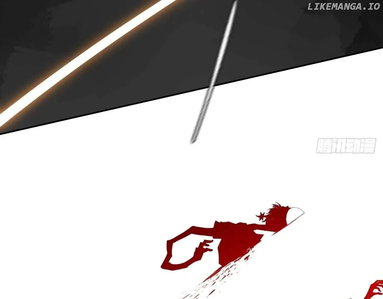 Weird Immortal Path Chapter 19 page 11 - 