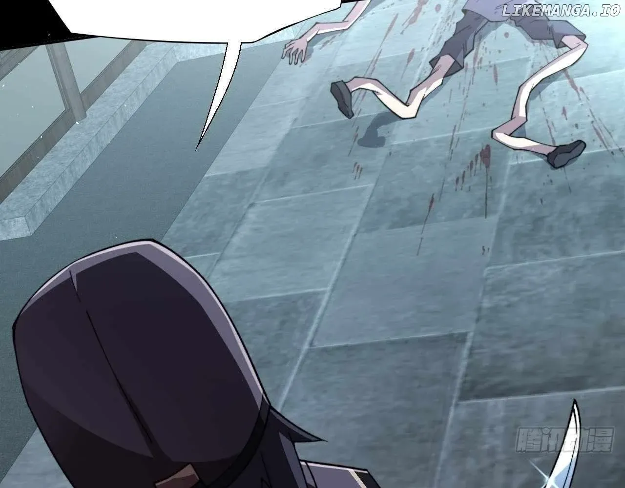 Weird Immortal Path Chapter 19 page 14 - 