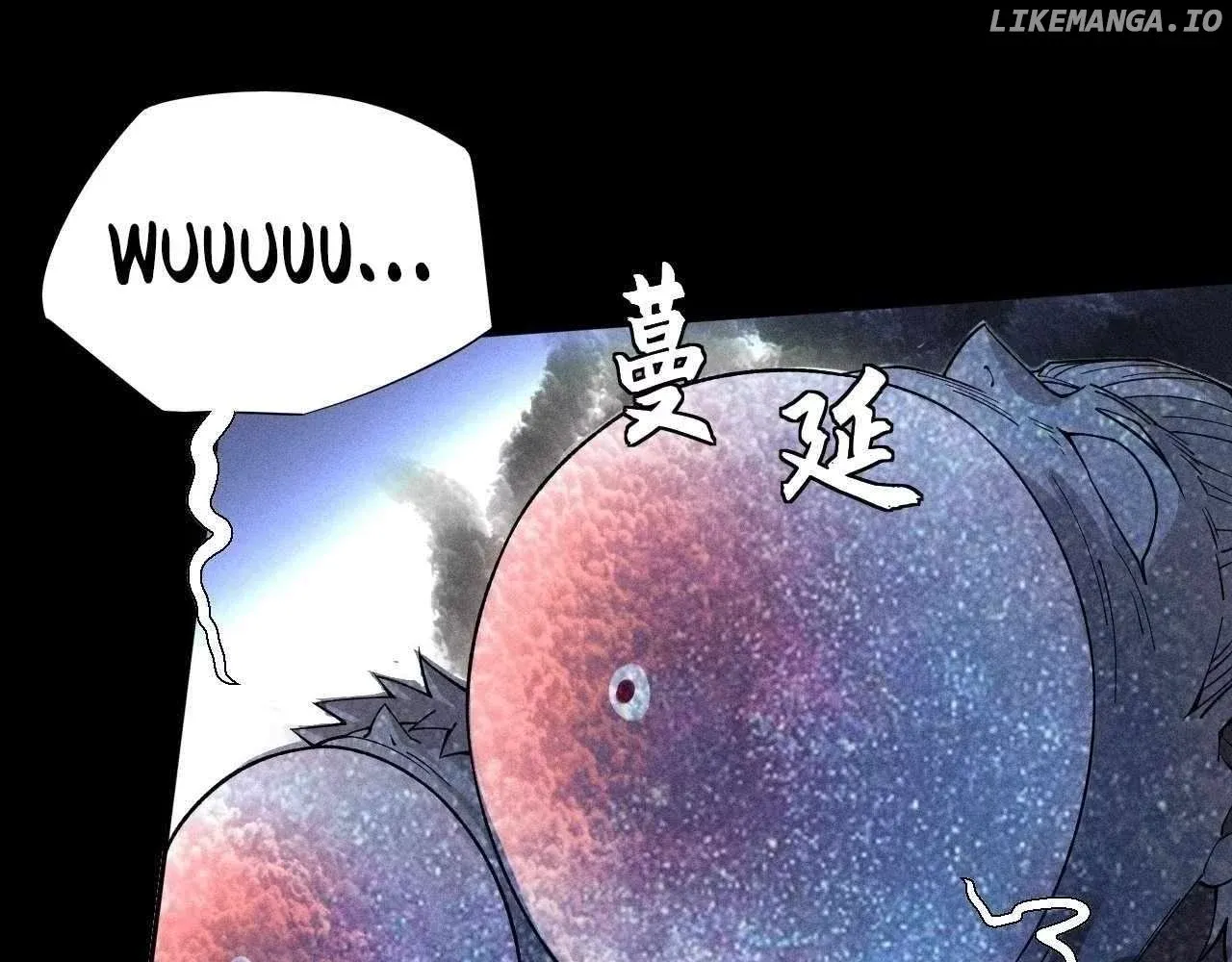 Weird Immortal Path Chapter 19 page 30 - 