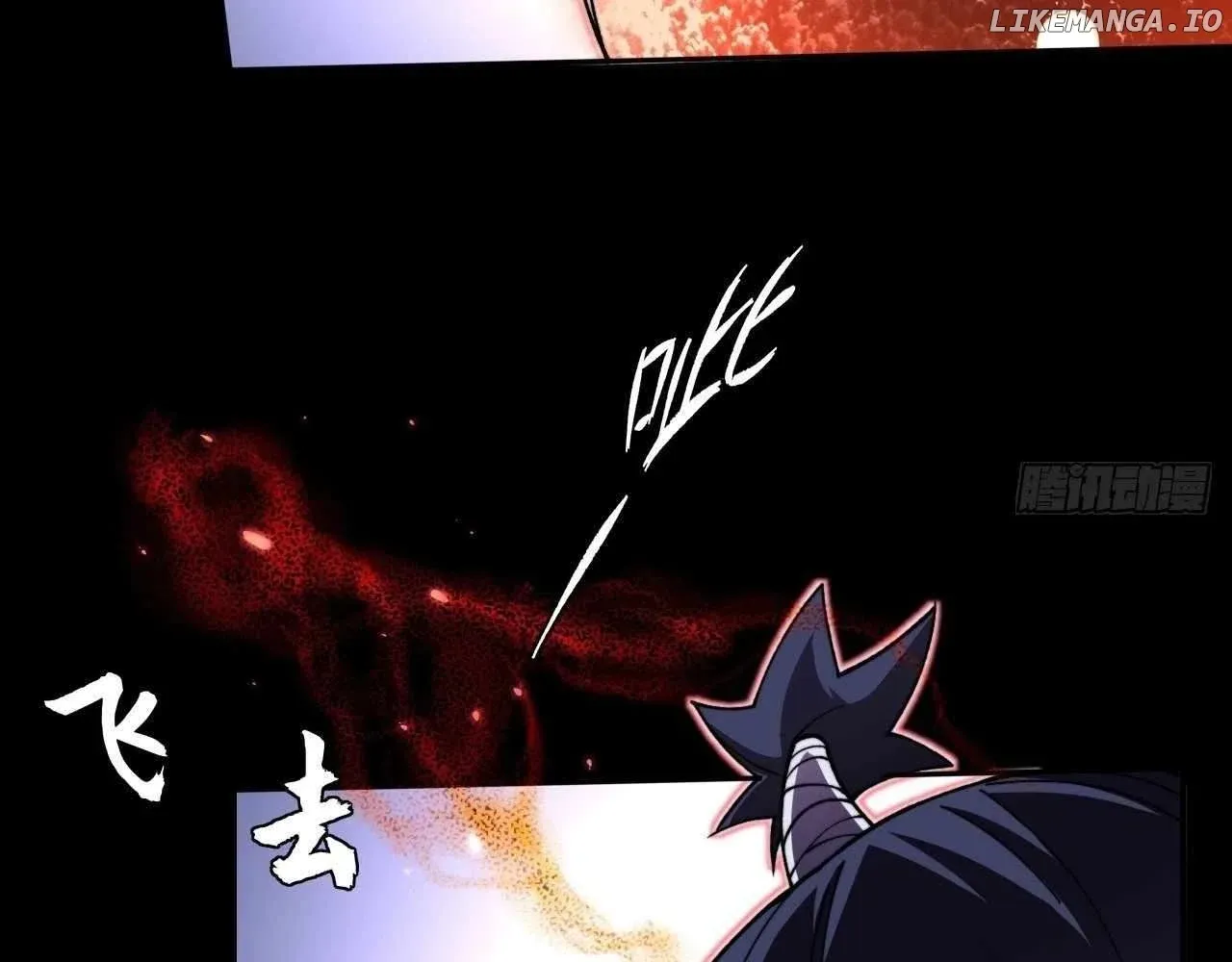 Weird Immortal Path Chapter 19 page 73 - 